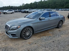 Mercedes-Benz S 550 Обдух* BURMESTER* Ambient* 360* Масаж* Въздух* - 35900 лв. - 21654335 2