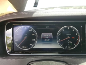 Mercedes-Benz S 550 Обдух* BURMESTER* Ambient* 360* Масаж* Въздух* - 35900 лв. - 21654335 9