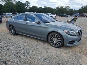 Mercedes-Benz S 550 Обдух* BURMESTER* Ambient* 360* Масаж* Въздух* - 35900 лв. - 21654335 6