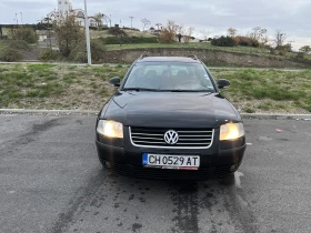 VW Passat - 2200 лв. / 1124.84 € - 73307721 2
