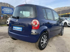 Renault Modus 1.2I-133000КМ.-КЛИМАТИК-ЕЛ ПАКЕТ, снимка 6