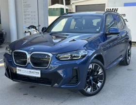 ����� �� �������� �� BMW iX3