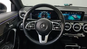 Mercedes-Benz A 250 4MATIC* ПОДГРЕВ* КАМЕРА* ХЕДЪП* LANE* ASSIST*  | Auto.bg — изображение 6