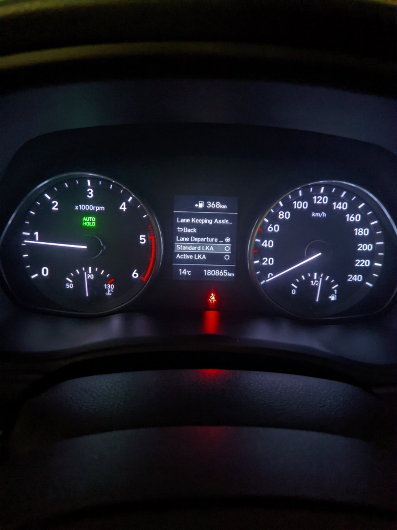 Hyundai I30 1.6 136hp LaneKeepingDis#Подгрев волан/Седалки, снимка 7 - Автомобили и джипове - 46465665