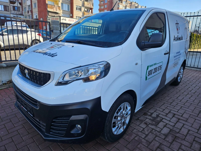 Peugeot Expert 1.5HDI, Нави, Камера 360, Кожа, Евро 6, 2020г., снимка 3 - Автомобили и джипове - 48399596