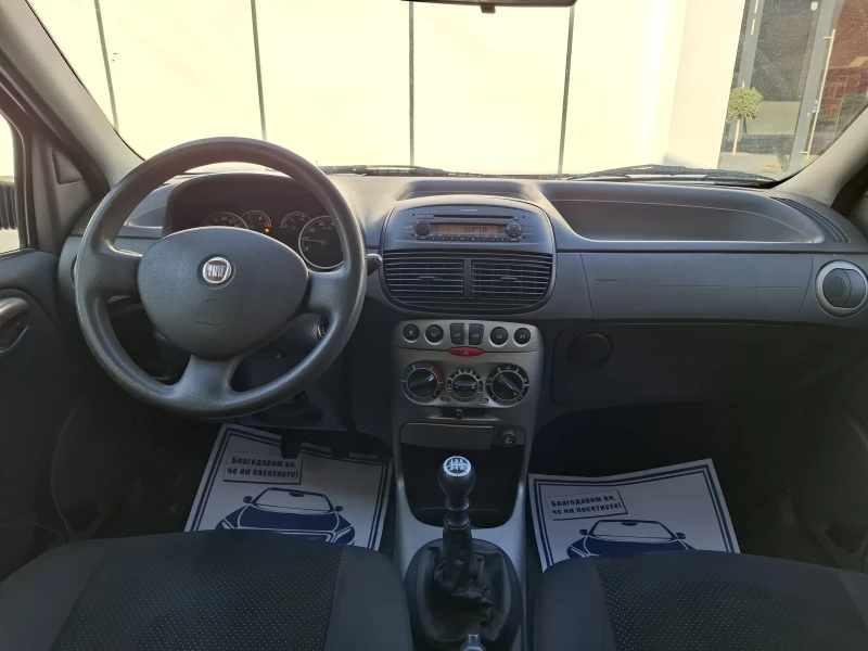 Fiat Punto 1.2* (60кс)* * * FACELIFT* * * 95 000км* * * * , снимка 17 - Автомобили и джипове - 49225952