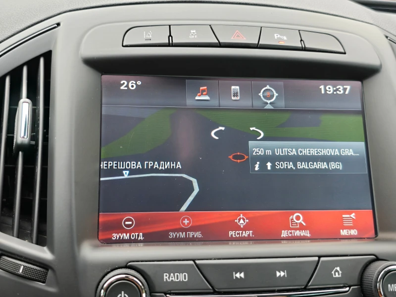 Opel Insignia Sport 2.0TDCi/Bi-turbo/Navi/Кожа/Лизинг/Германия, снимка 12 - Автомобили и джипове - 51909251