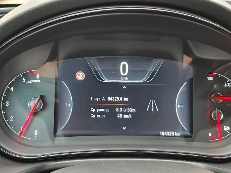 Opel Insignia Sport 2.0TDCi/Bi-turbo/Navi/Кожа/Лизинг/Германия, снимка 7 - Автомобили и джипове - 51909251