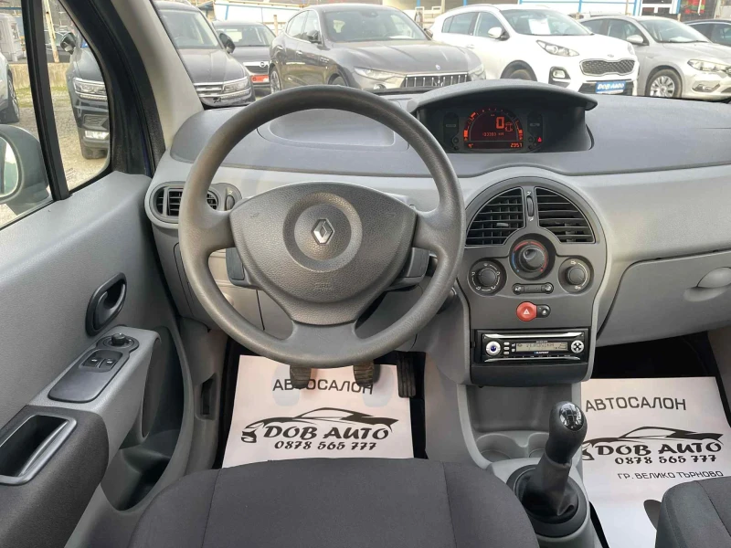 Renault Modus 1.2I-133000КМ.-КЛИМАТИК-ЕЛ ПАКЕТ, снимка 10 - Автомобили и джипове - 52875906