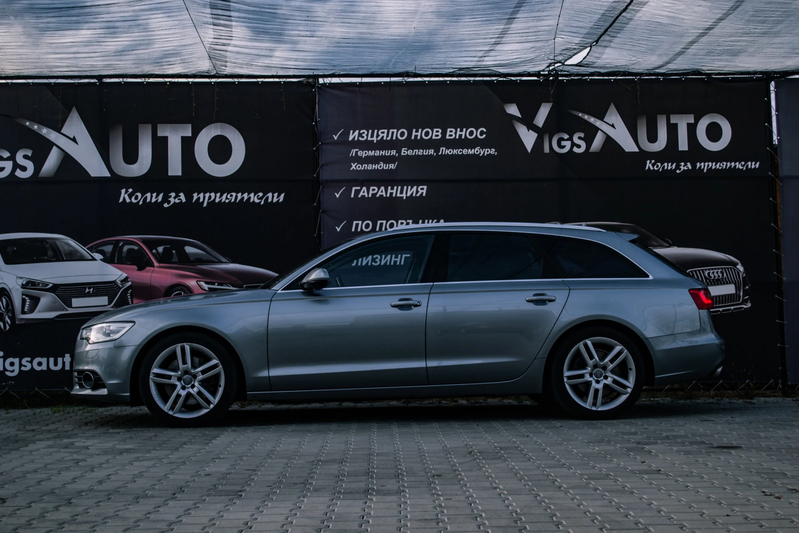 Audi A6 Quattro-Keyless go-Distronic-Head UP  - изображение 3