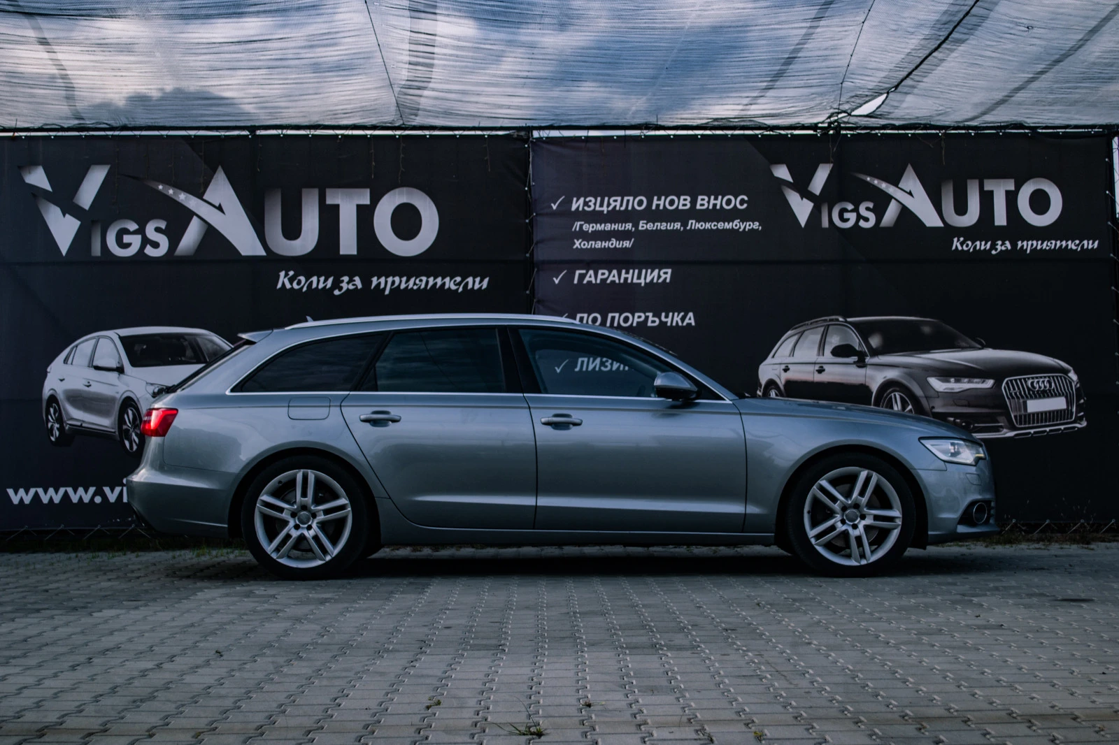 Audi A6 Quattro-Keyless go-Distronic-Head UP  - изображение 5