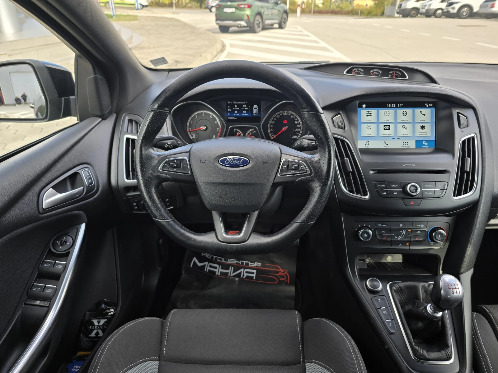 Ford Focus ST 2.0 Ecoboost | Mobile.bg   5