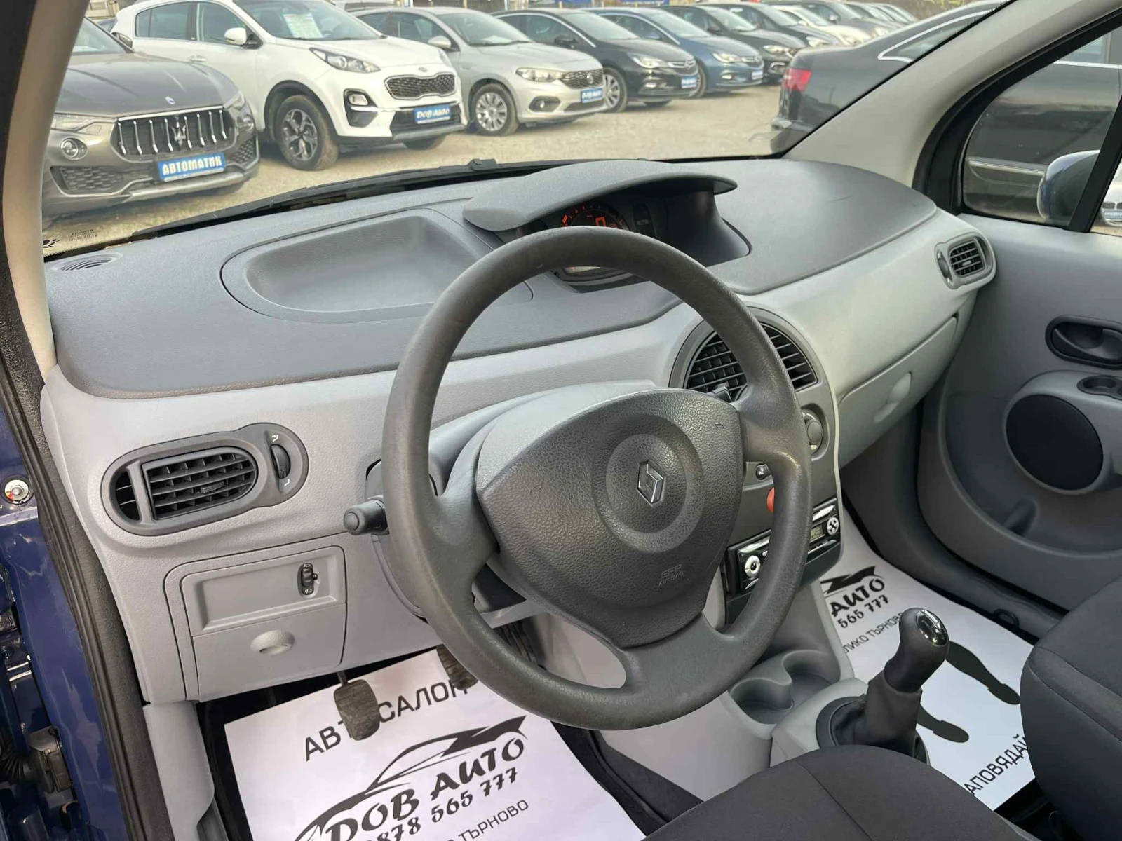 Renault Modus 1.2I-133000КМ.-КЛИМАТИК-ЕЛ ПАКЕТ - изображение 9