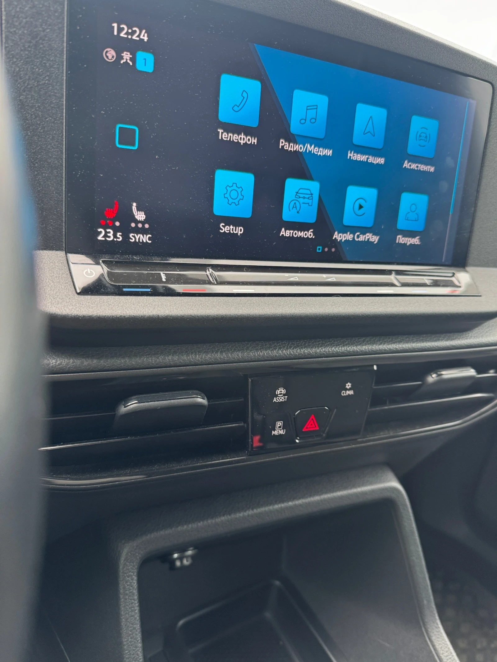 VW Caddy, снимка 7 - Автомобили и джипове - 54067843