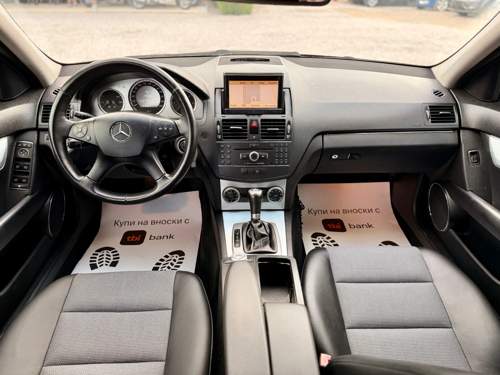Mercedes-Benz C 220 C220 CDI * Avantgarde* , снимка 16 - Автомобили и джипове - 55873056