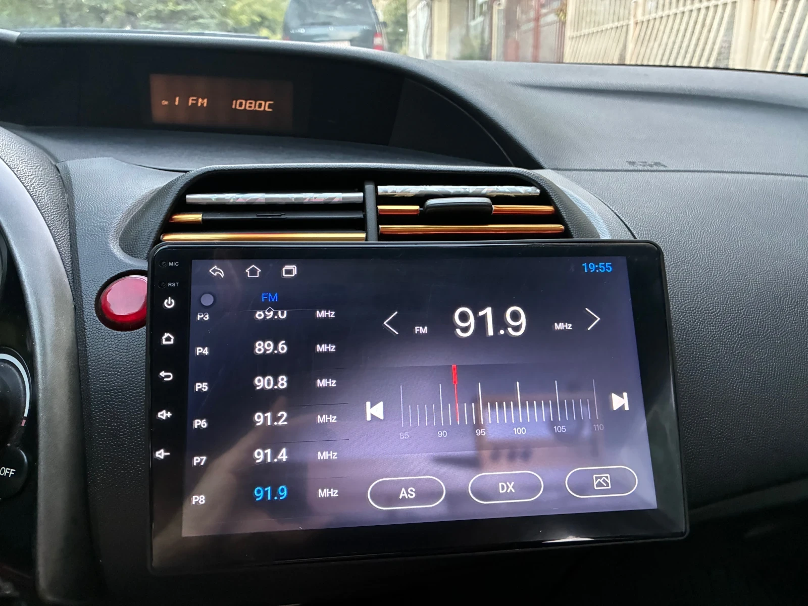 Honda Civic 2.2, снимка 13 - Автомобили и джипове - 55888210