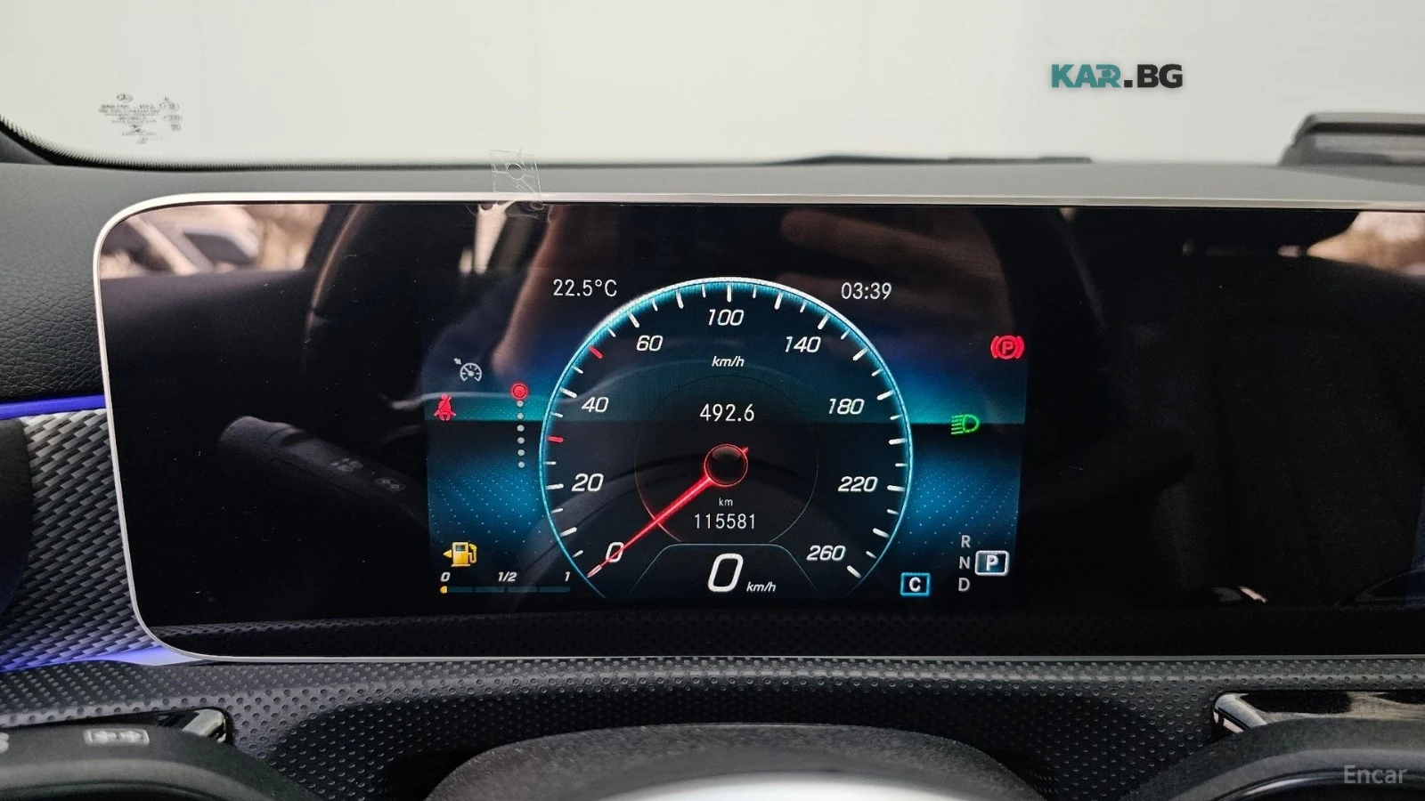 Mercedes-Benz A 250 4MATIC* ПОДГРЕВ* КАМЕРА* ХЕДЪП* LANE* ASSIST* , снимка 7 - Автомобили и джипове - 55927310