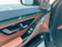 Обява за продажба на Mercedes-Benz Maybach S 680 4Matic ~ 640 000 лв. - изображение 7