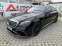 Обява за продажба на Mercedes-Benz S 350 4MATIC=AMG PACK=DISTRONi=PANO=BURMESTER=360CAM=FUL ~69 999 лв. - изображение 5