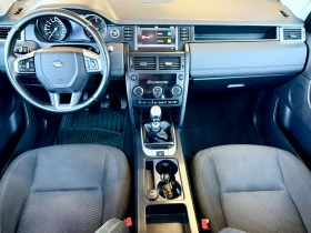 Land Rover Discovery Sport 2.0D, снимка 10
