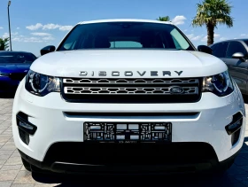 Land Rover Discovery Sport 2.0D, снимка 6