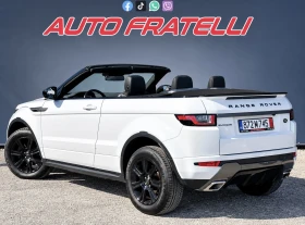 Land Rover Range Rover Evoque 2.0D Cabrio | 1 ГОДИНА ГАРАНЦИЯ| ЛИЗИНГ| БАРТЕР, снимка 6