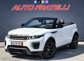 Land Rover Range Rover Evoque 2.0D Cabrio | 1 ГОДИНА ГАРАНЦИЯ| ЛИЗИНГ| БАРТЕР, снимка 3