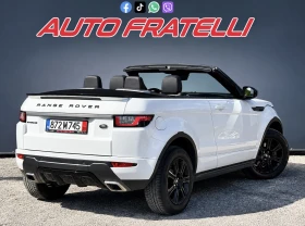 Land Rover Range Rover Evoque 2.0D Cabrio | 1 ГОДИНА ГАРАНЦИЯ| ЛИЗИНГ| БАРТЕР, снимка 8