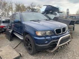 BMW X5 3.0д 184кс - 12 лв. - 97036585 | Car24.bg