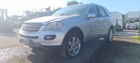 Mercedes-Benz ML CDI V6   | Mobile.bg    1