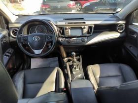 Toyota Rav4 2.0D4D 4x4 | Mobile.bg   11