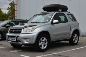 Toyota Rav4 2.0 D4D, снимка 2