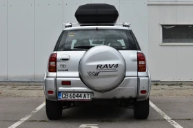 Toyota Rav4 2.0 D4D, снимка 7