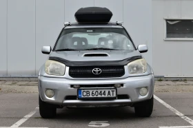 Toyota Rav4 2.0 D4D, снимка 3