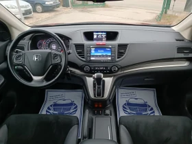 Honda Cr-v 2.0i-155кс-ШВЕЙЦАРИЯ-4Х4-АВТОМАТ, снимка 13