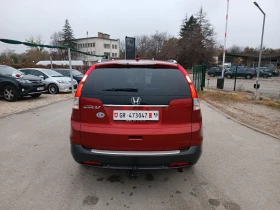 Honda Cr-v 2.0i-155кс-ШВЕЙЦАРИЯ-4Х4-АВТОМАТ, снимка 5