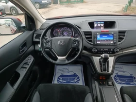 Honda Cr-v 2.0i-155кс-ШВЕЙЦАРИЯ-4Х4-АВТОМАТ, снимка 14