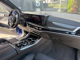 BMW X5 M60 - 189800 лв. - 17717506 12