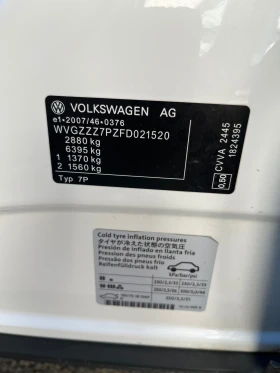 VW Touareg | Mobile.bg    17