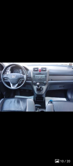 Honda Cr-v С-Историята Fecelift - 19999 лв. - 77368667 7