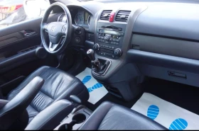 Honda Cr-v С-Историята Fecelift - 19999 лв. - 77368667 16