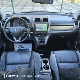Обява за продажба на Honda Cr-v Продаден.!!!  ~19 999 лв. - изображение 7