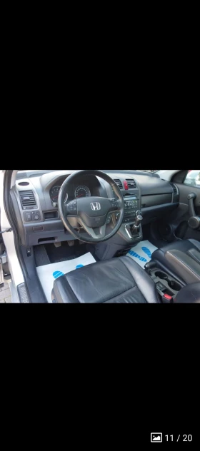 Honda Cr-v С-Историята Fecelift - 19999 лв. - 77368667 15