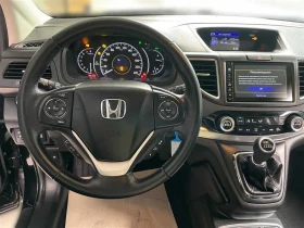 Honda Cr-v 2.0 i 155 к.с. AWD - 35900 лв. - 75542904 9