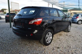 Nissan Qashqai 1.5dci* 110kc* Euro5* 145000 км* Нави* Камера - 11460 лв. / 5859.40 € - 25831225 6