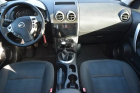 Nissan Qashqai 1.5dci* 110kc* Euro5* 145000 км* Нави* Камера - 11460 лв. / 5859.40 € - 25831225 11
