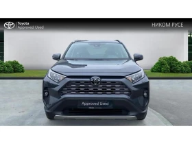Toyota Rav4 Executive - 33438 € / 65399.04 лв. - 91368357 8