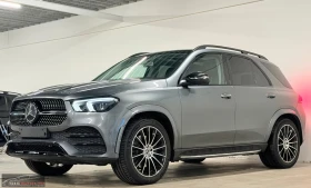 Mercedes-Benz GLE 350 d/AMG/272HP/4MATIC/PANO/BURM/360/MEMO/AHK/955g