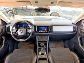 Skoda Kodiaq 2.0TDI#PANORAMA#7�����#ALCANTARA#DISTR#KEYLESS# | Mobile.bg � ����� ������ 8