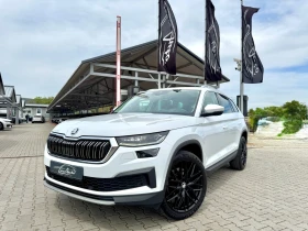 ����� �� �������� �� Skoda Kodiaq 2.0TDI#PANORAMA#7�����#ALCANTARA#DISTR#KEYLESS#